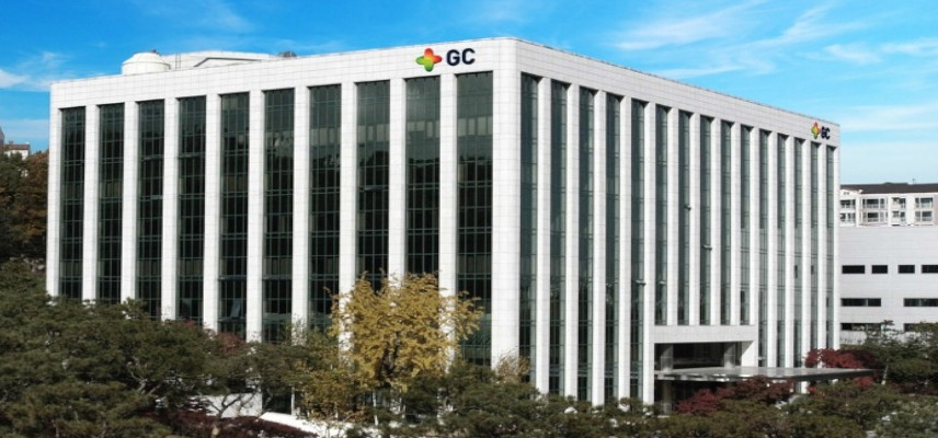 The World's First "Recombinant Anthrax Vaccine" GC Biopharma applies for MFDS Approval